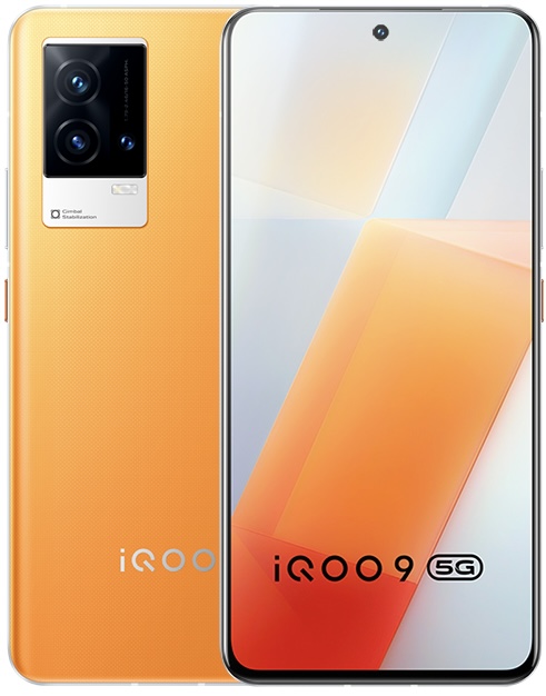 iQOO 9 5G