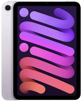 iPad Mini 7th Gen (WiFi Only)