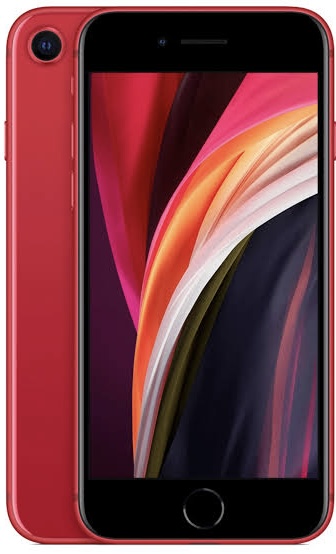 Apple SE Series